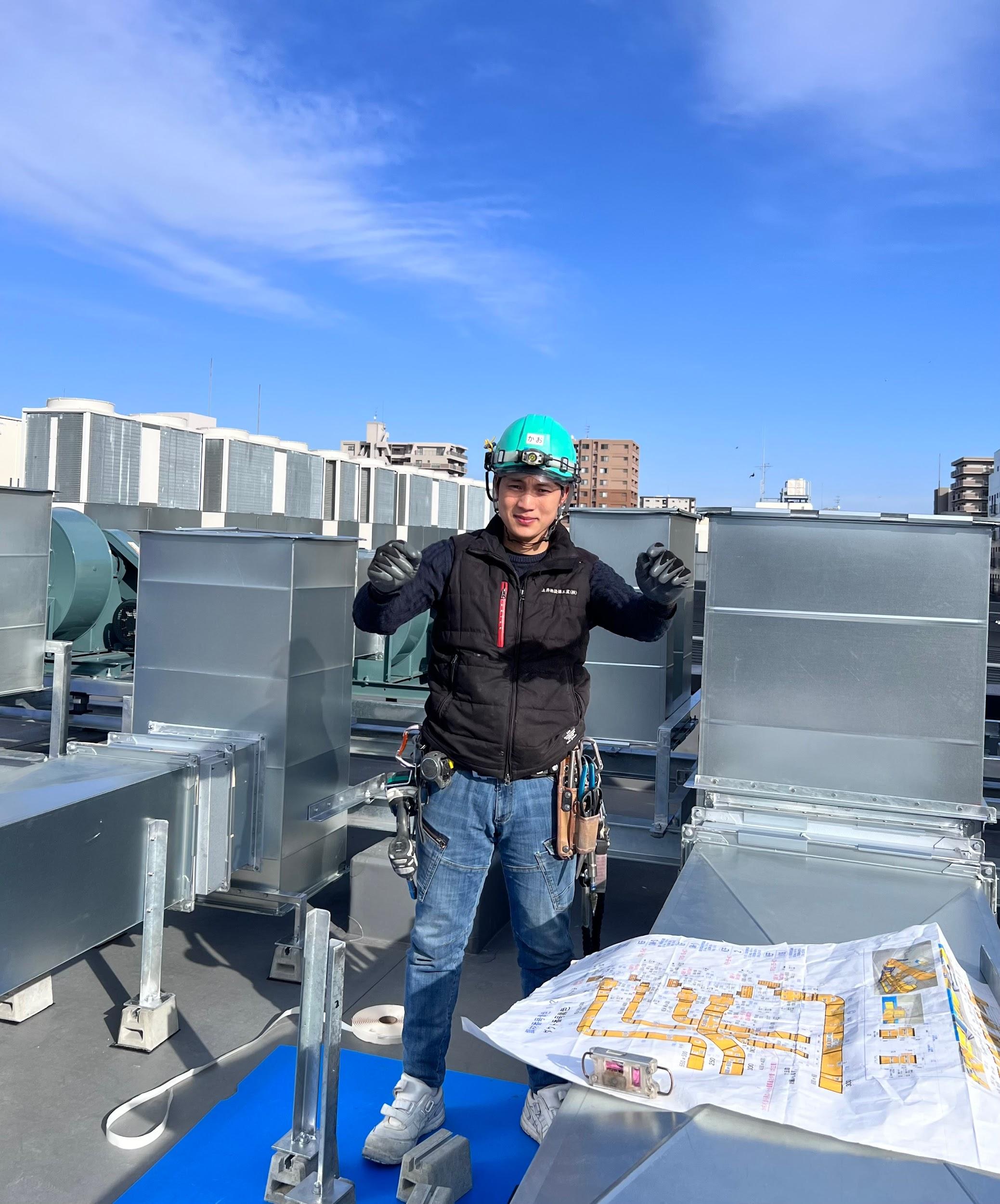 ホアン　バン　カオ